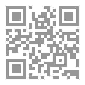 Qr Code الوتين البدراني `خرط القتاد`