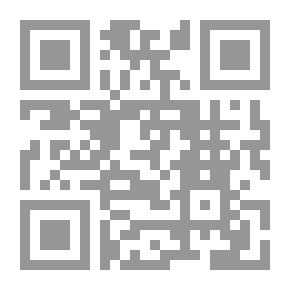 Qr Code الأنساق الذهنية فى الخطاب الشعرى