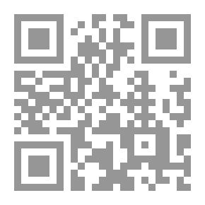 Qr Code تفسير السمعاني - الجزء الأول