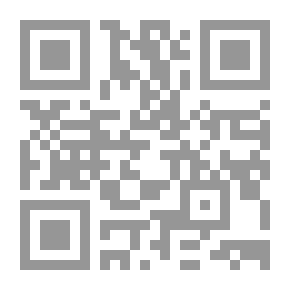 Qr Code كتاب سيرورجيا لهيرونيموس برونشويج