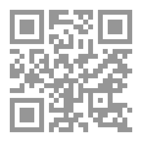 Qr Code O Messenger Of God