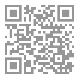 Qr Code فن النفاق الأبيض