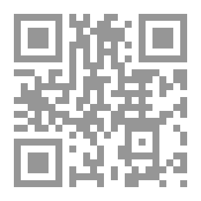 Qr Code الإختلاف في اللفظ