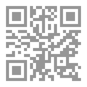 Qr Code الحجر الأنيق ؛ تحف الجاد الصينية