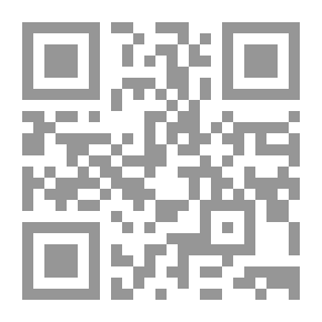 Qr Code الطريقة المباشرة في اللغات الحديثة: مساهمات في الأساليب و ...