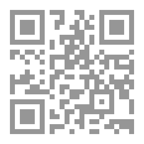 Qr Code الأمانة والأمناء