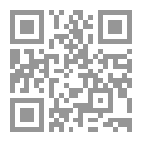 Qr Code يوميات زوجة خليجية