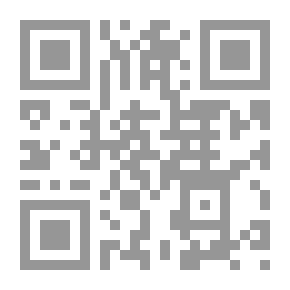 Qr Code دولة عالم واحد