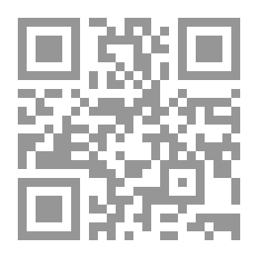 Qr Code الجريمة في الفضاء الإلكتروني