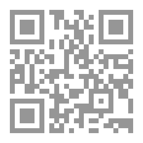 Qr Code الأميرة إميلي والجنية الجميلة