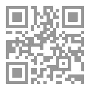 Qr Code مجلة المنار مج 9