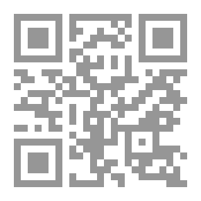 Qr Code The Introduction
