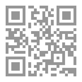 Qr Code أساسيات اللغة