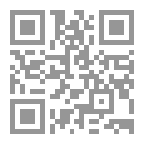 Qr Code معركت عين جالوت