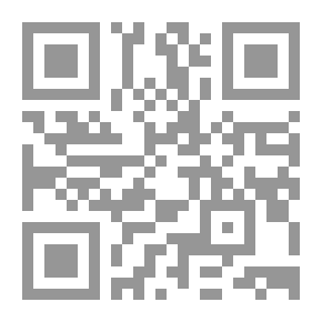 Qr Code Message To The Father