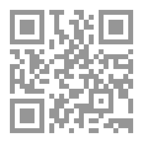 Qr Code سيرة أمير المؤمنين أبو بكر الصديق