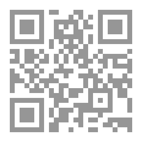 Qr Code تشخيص لا يُصارح أبدًا