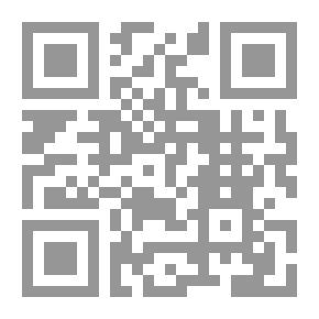 Qr Code نون والقلم