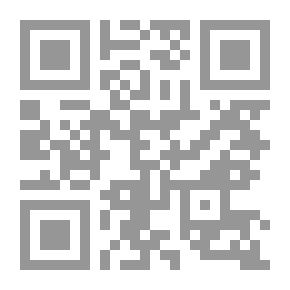 Qr Code ربيع العقل