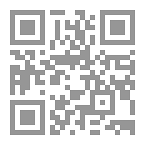 Qr Code التحلية