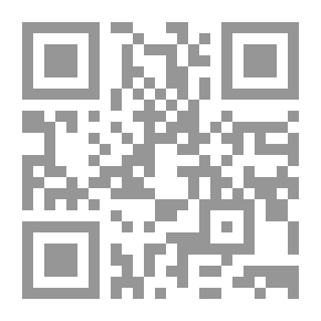 Qr Code The Right To Property In Islamic Law And Man-made Laws