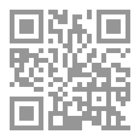 Qr Code بعضك نور وبعضك ظلام