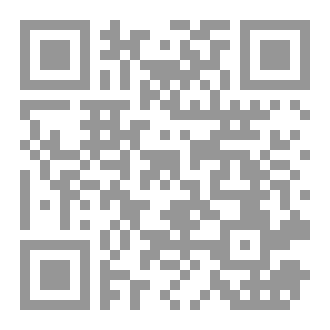 Qr Code فكم لله من لطفٍ خفيّ