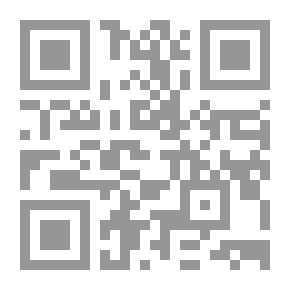 Qr Code The Extraordinary Powers Of The Administration In The Administrative Contract `a Comparative Study`