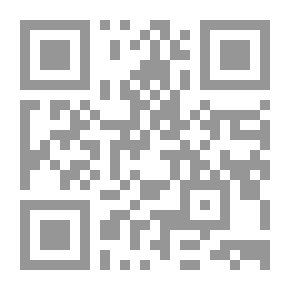 Qr Code القراءة من أجل التعلم