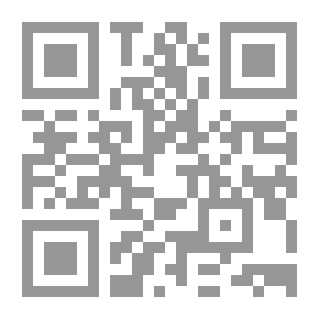 Qr Code إدارة المدن الكبري مشكلات حضرية وحلول إبداعية
