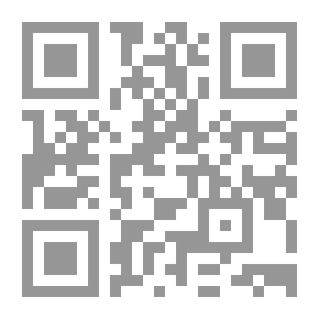 Qr Code Glenloch Girls