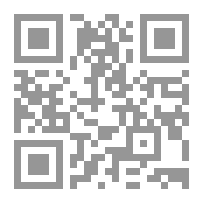 Qr Code ديوان كشاجم