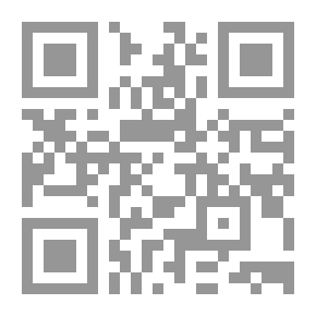 Qr Code المخالفة في الإتباع - مظاهرها ودلالاتها