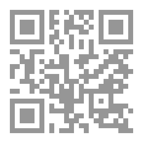 Qr Code الرحيل خلف السراب