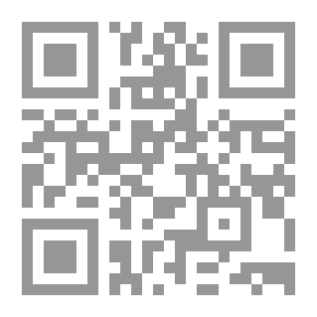 Qr Code خروج المرأة للعبادات؛ دراسة فقهية مقارنة