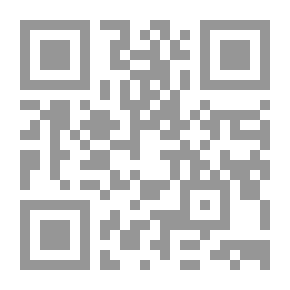 Qr Code قيثارة الماء