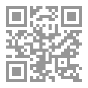 Qr Code الكنز المفقود