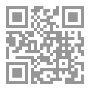 Qr Code We and the World: A Book for Boys. Part I
