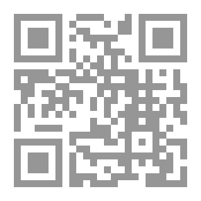 Qr Code شرح منهاج الوصول إلى علم الأصول