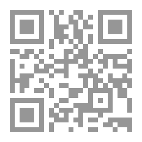 Qr Code استخلاف أبي بكر الصديق `رضي الله عنه`