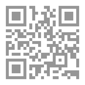 Qr Code الورد والطواحين