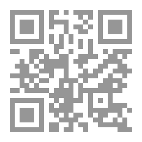 Qr Code القانون الدولي للأسناد التجارية