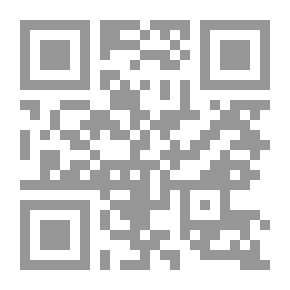 Qr Code Between Al Jazeera And The Revolution: Years Of Despair And The Winds Of Change