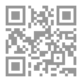 Qr Code القراءة المحبوبة - للصف الخامس الابتدائي