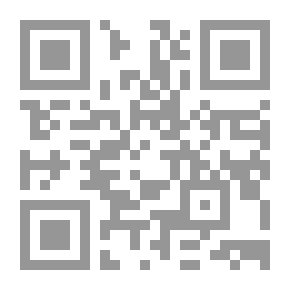Qr Code دفع السفينة الكهربائية