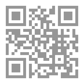 Qr Code الإرشاد الجامعي