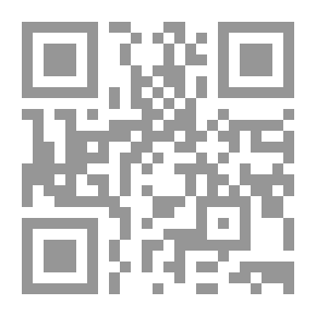 Qr Code Islam And The Age: Challenges And Prospects