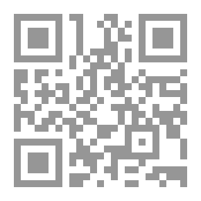 Qr Code غموض الشعر ومصاعب التلقي