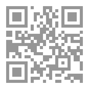 Qr Code السماء في القرآن الكريم