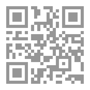 Qr Code ديوان الأساطير: سومر وأكاد وآشور، الكتاب الرابع، الموت والبعث والحياة الأبدية